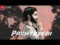 RCR Pachtayegi New Rap Songs Status Video