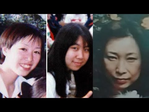 The Most Famous Unsolved Mystery In Japan