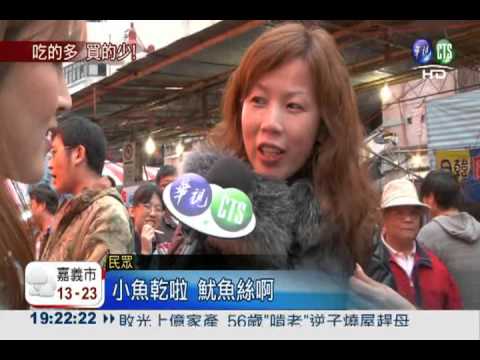 年貨大街開賣! 百份佛跳牆超人氣