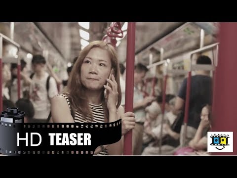 ALIPATO (2017) Teaser | Sine Kabataan