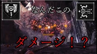 【MHW】ちょっとレウス絶滅させてきた【ゆっくり実況】