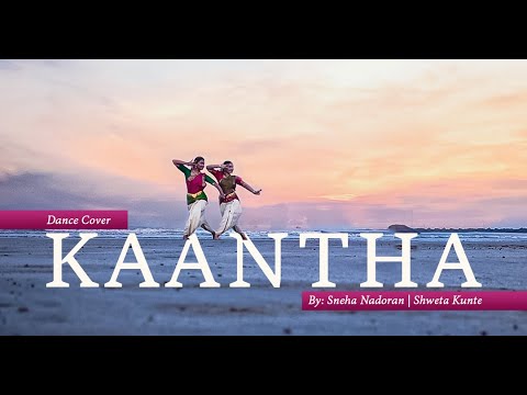Kantha Njanum Veram | Thrissur Pooram Song | Dance Cover | Masala Coffee | Music Mojo