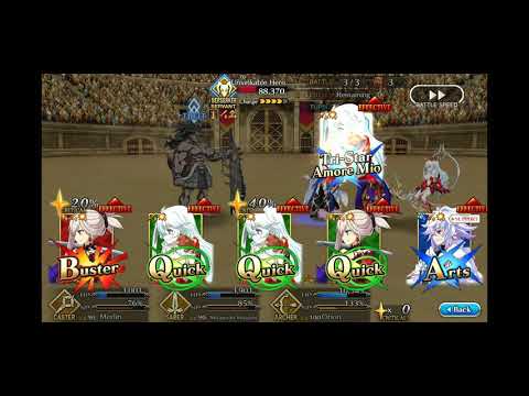 Nero Fest 2019 Challenge Quest Heracles