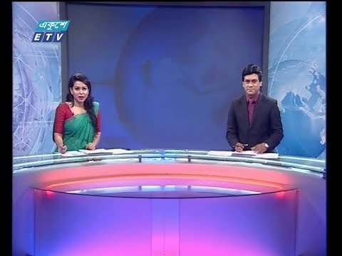সন্ধ্যা ০৭ টার সংবাদ, ১৫ ডিসেম্বর ২০১৮