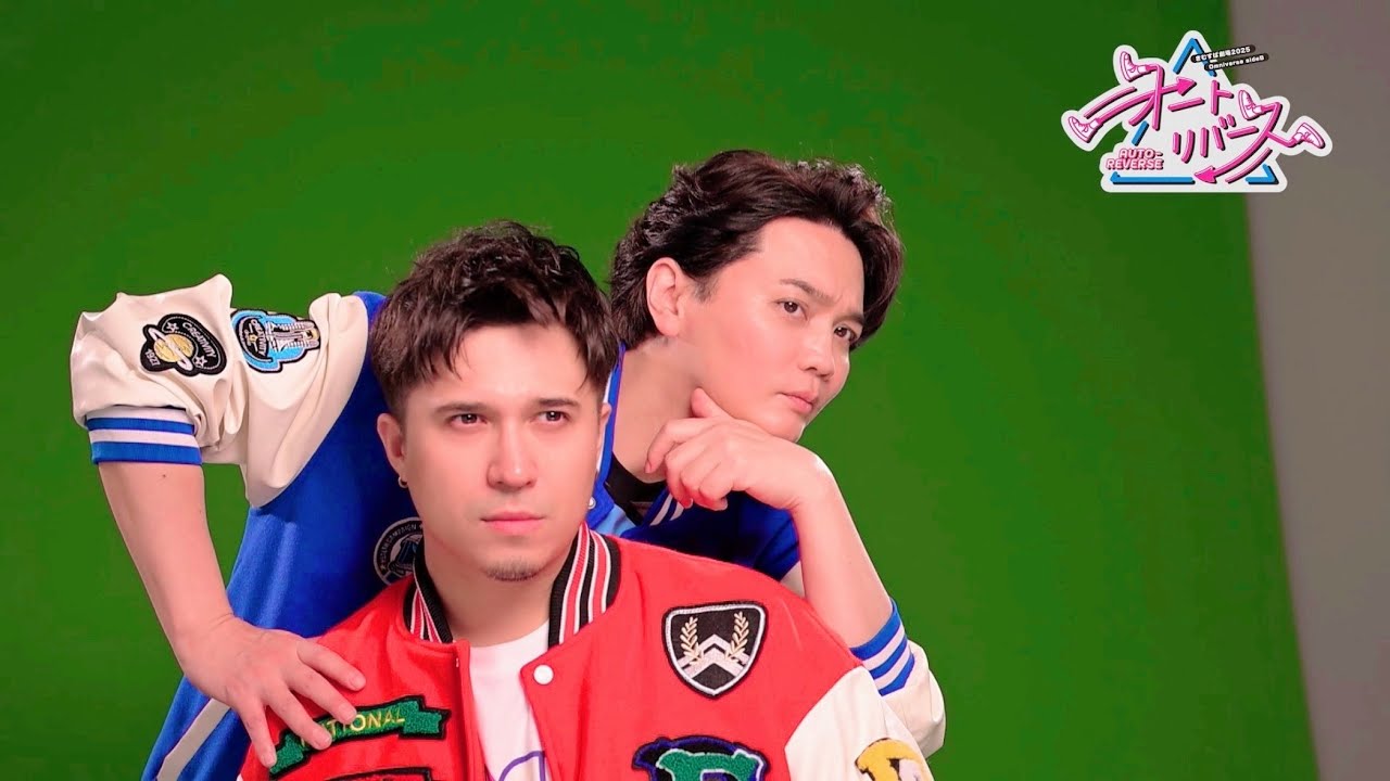 【きむすば劇場】木村昴と浅沼晋太郎の撮れ高ブラザーズに密着！ビジュ撮影の裏側