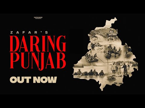 Daring Punjab