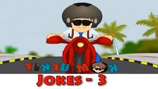 Tintumon Ful Movie Watch HD Mp4 Videos Download Free Tintumon Ful Movie Watch HD Mp4 Videos Download Free
