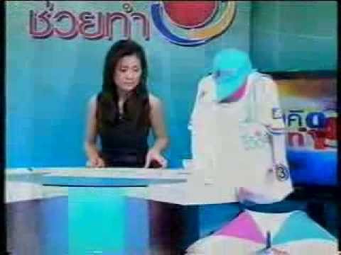 คลิกเพื่อดูคลิปวิดีโอ