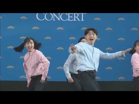 When Can I see you again IYF Worldcamp 2017