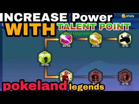  Tips !! HOW TO Increase Power with Talent point |PokelandLegends|#rjgamerofficial