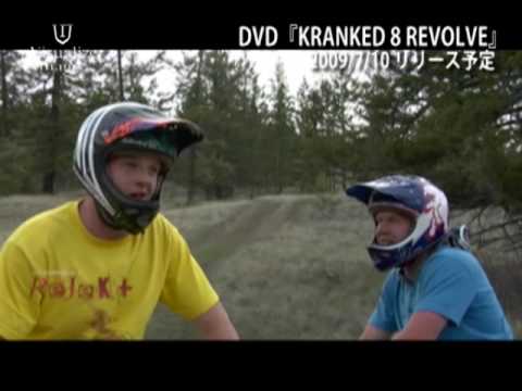 ﾏｳﾝﾃﾝﾊﾞｲｸDVD『KRANKED 8 REVOLVE』 メイキング・ビデオ -1