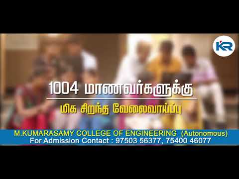 MKCE General video thumbnail 8