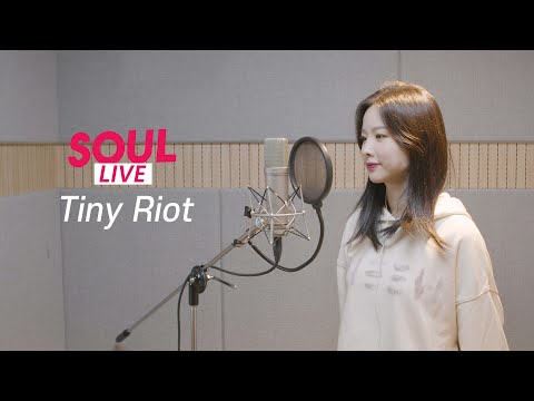 [소울라이브] Tiny Riot-Sam Ryder | Covered by Soul_G(솔지)