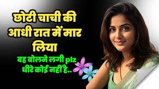 Download lagu Suvichar - Emotional & Heart touching story | Moral story in Hindi | Motivational stories  EP065 mp3 Download lagu Suvichar - Emotional & Heart touching story | Moral story in Hindi | Motivational stories  EP065 mp3
