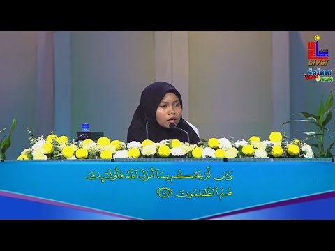 Majlis Menghafaz Al-Quran Peringkat Kebangsaan 2020 - Juwana Roslee (Selangor)