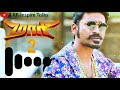 Maari 2 BGM Ringtone L Rowdy Instrumental BGM Ringtone
