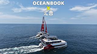 我们的两艘船在安达曼海汇合了