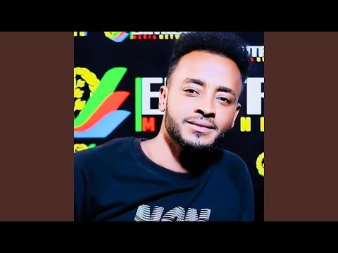 Aynmanon ኣይንማኖን