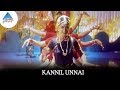 Chithra Super Hit Song Kannil Unnai Sandhitha Velai Tamil Movie Murali Simran Deva