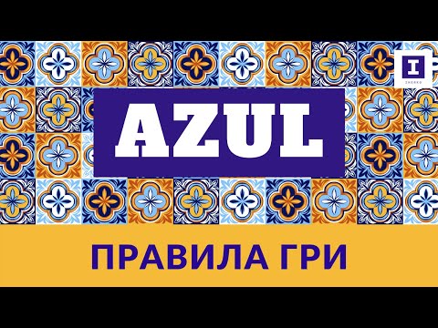 Настольная игра Azul (Азул) ENG - фото 1 - id-p2734433251