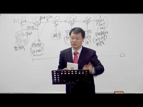 [Q.T 동영상] 2018.3 예레미야애가
