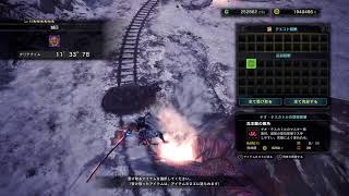 アルバ貴様許さん!!!