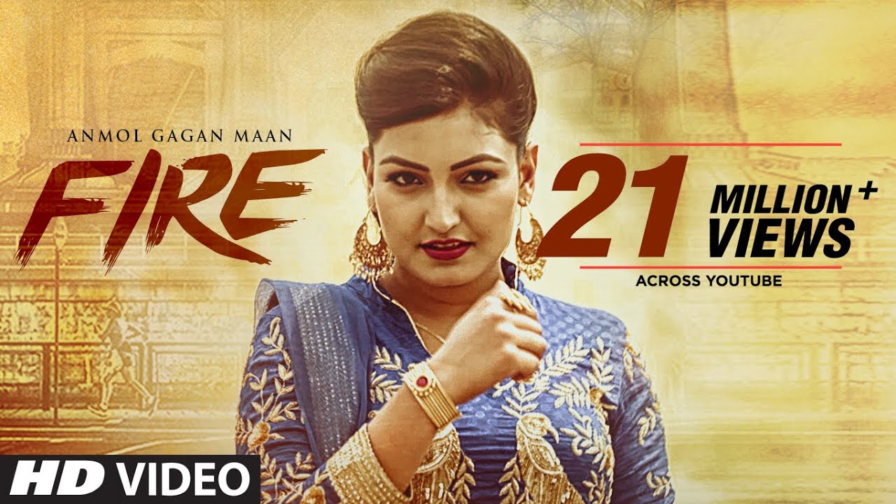 Fire (Title) Lyrics | Fire | Anmol Gagan Maan | Anmol Gagan Maan | KV Singh