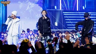 Download lagu [ENG] [#SMTM11/7회] ♬ Flick (Feat. BE'O(비오),김하온 (HAON)) - 노윤하 @본선 #쇼미더머니11 EP.7 | Mnet 221209 방송 mp3