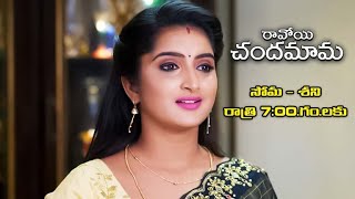 Ravoyi Chandamama Latest Promo | Episode 587 | Mon-Sat 7:00pm | 10th March 2023 | ETV Telugu