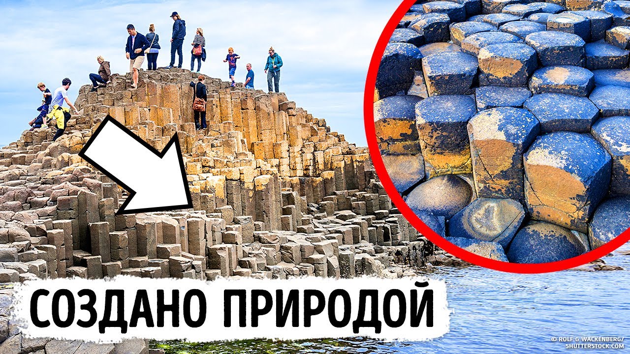 Есть простое объяснение сказочным озерам, которые постоянно меняют цвет