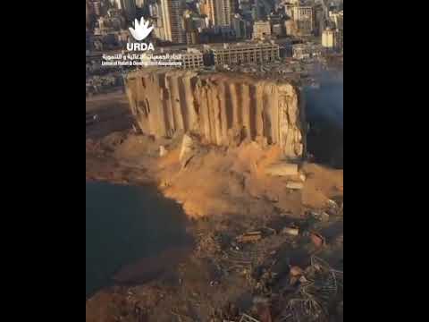 Beirut Port Explosion Relief Fund