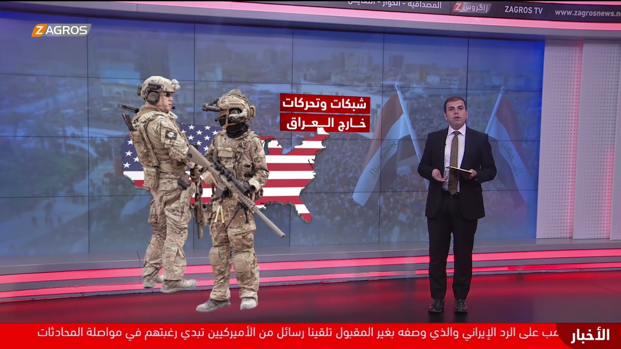 فيديو | الولايات المتحدة تعتقل أخطر قياديي كتائب حـ.ــزب الله.. وبترايوس في بغداد