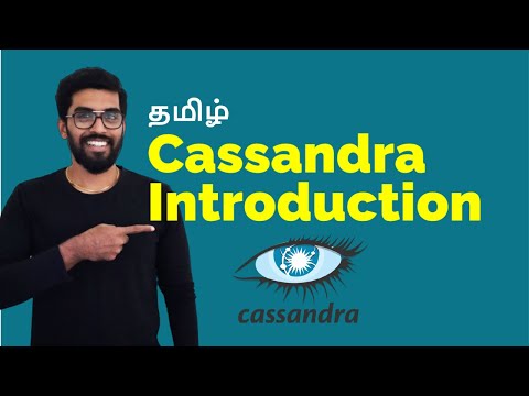 Apache Cassandra Introduction {தமிழ்}