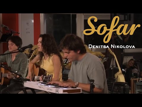 Denitsa Nikolova - Fights | Sofar Sofia