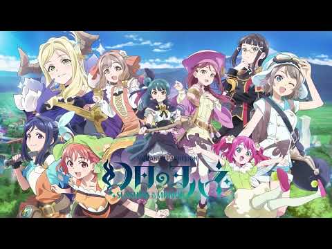image-Who is Yohane in Love Live Sunshine?