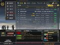 서든어택 옛날 bgm
