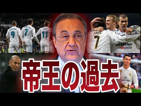 シベレス広場と通信宮殿