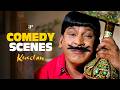 எனது சூப்பர் ஸ்டார் கூட போட்டோ எடுக்�