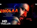 BHOLAA NEW HINDI MOVIE AJAY DEVGN NEW BOLLYWOOD MOVIES FULL HD 2023