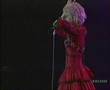 Madonna La Isla Bonita Blooper
