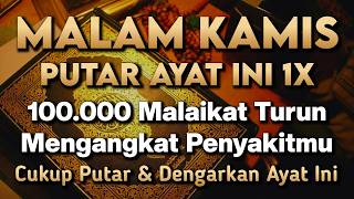 Download lagu KUN FAYAKUN 🤲 CUKUP PUTAR 1X AY4T INI INSYAALLAH PENY4KIT LANGSUNG S3MBUH TOTAL❗ mp3