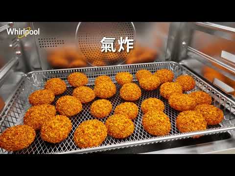 【全新Coloris系列】惠而浦 8-Ace 全能微波蒸焗爐 | #蒸焗爐 #微波爐 #8Ace #全能 #蒸焗皇者