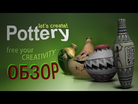 let's create pottery iphone free download