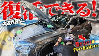【流石!職人技】納車直後の傷だらけ中古アウディを新車以上に磨き上げる!【RS e-tron GT】
