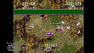 聖剣伝説3実況プレイしまん（2日目）