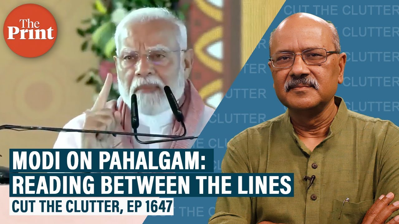 Modi's 1st speech after Pahalgam attack: Read the nuances in statements now, post-Uri, Pulwama