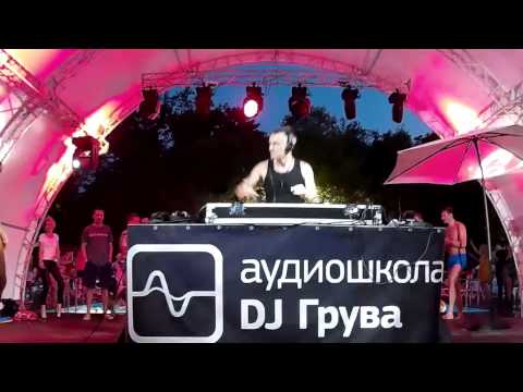 Dj Boyko на дне рождения Аудио школы Dj Грува