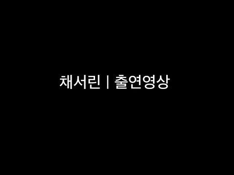 비디오 9