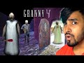 GRANNY CHAPTER 4 GAMEPLAY | TECHNO GAMERZ