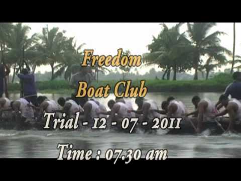 Karichal Trial  FBC 12   07   2011